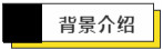 遼寧撫順東興礦業(yè)叉車管理系統(tǒng)的應(yīng)用