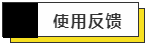 遼寧撫順東興礦業(yè)叉車管理系統(tǒng)的應(yīng)用