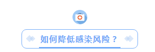 加強(qiáng)防控·九芯助力抗疫丨防疫語音提示器60天免費(fèi)租用