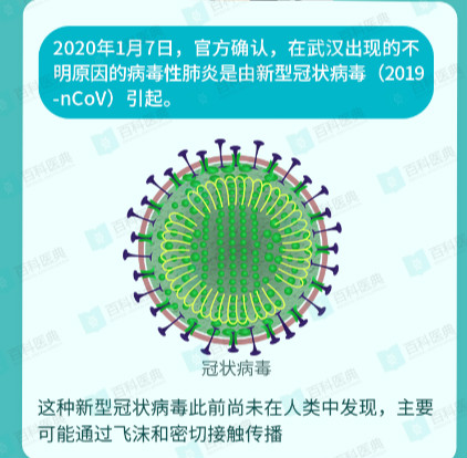 加強(qiáng)防控·九芯助力抗疫丨防疫語音提示器60天免費(fèi)租用